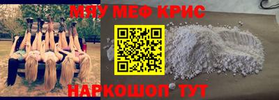 дживик Можга
