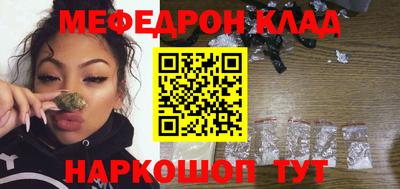 дживик Можга