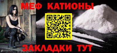 герыч Можайск