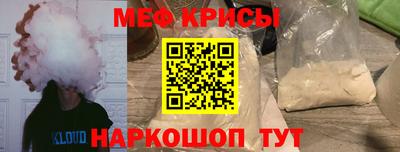 дживик Можга