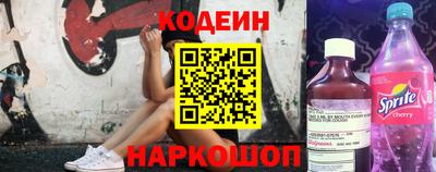 герыч Можайск