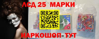 герыч Можайск