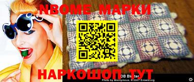 дживик Можга