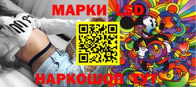 мефедрон Моздок