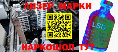 мефедрон Моздок