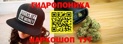 мефедрон Моздок