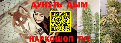 мефедрон Моздок