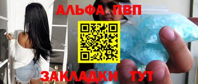 герыч Можайск