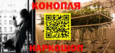 герыч Можайск