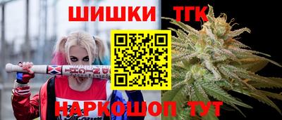 герыч Можайск