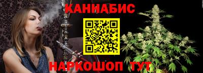 герыч Можайск
