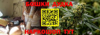 мефедрон Моздок