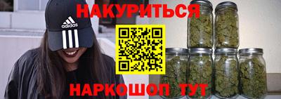 мефедрон Моздок