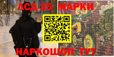 мефедрон Моздок
