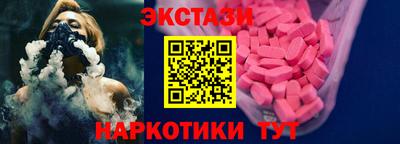 герыч Можайск