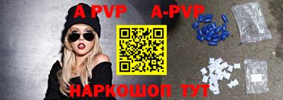 мефедрон Моздок