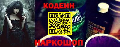 герыч Можайск