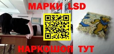 мефедрон Моздок