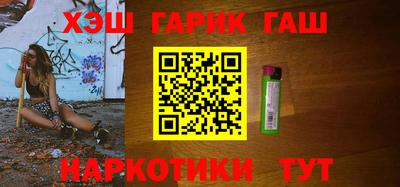 дживик Можга