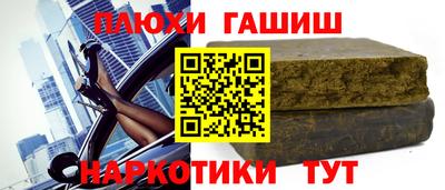 герыч Можайск