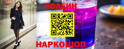 герыч Можайск