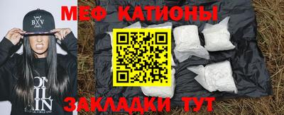 дживик Можга