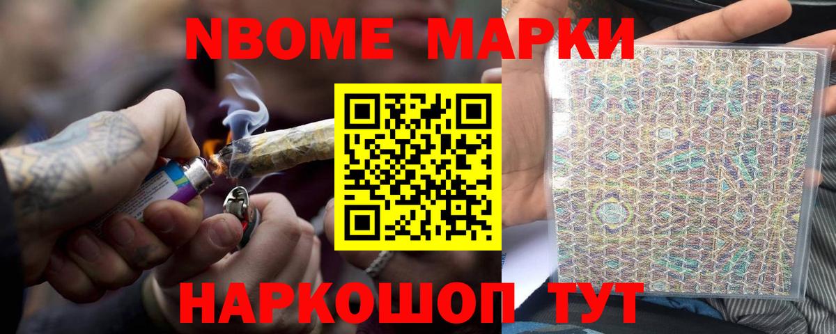 Елабуга  Лсд 25 экстази кислота  Вход с VPN 